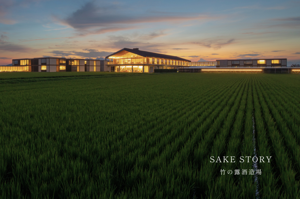 7/11（土）｜ペアリングディナー〈YAMAGATA SHONAI SAKE STORY 2026〉#02 竹の露酒造場