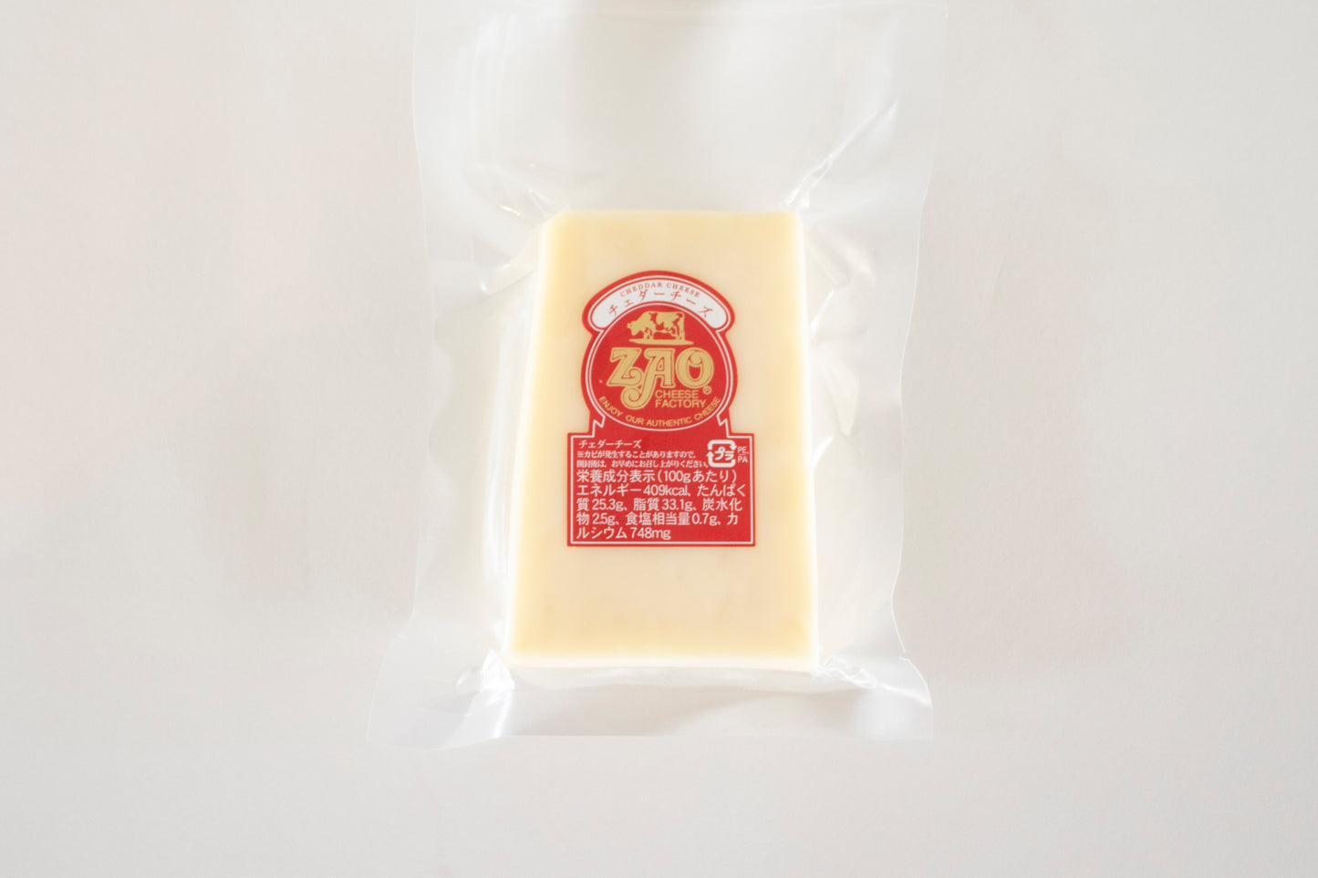 蔵王チーズ4種セット（Aセット）