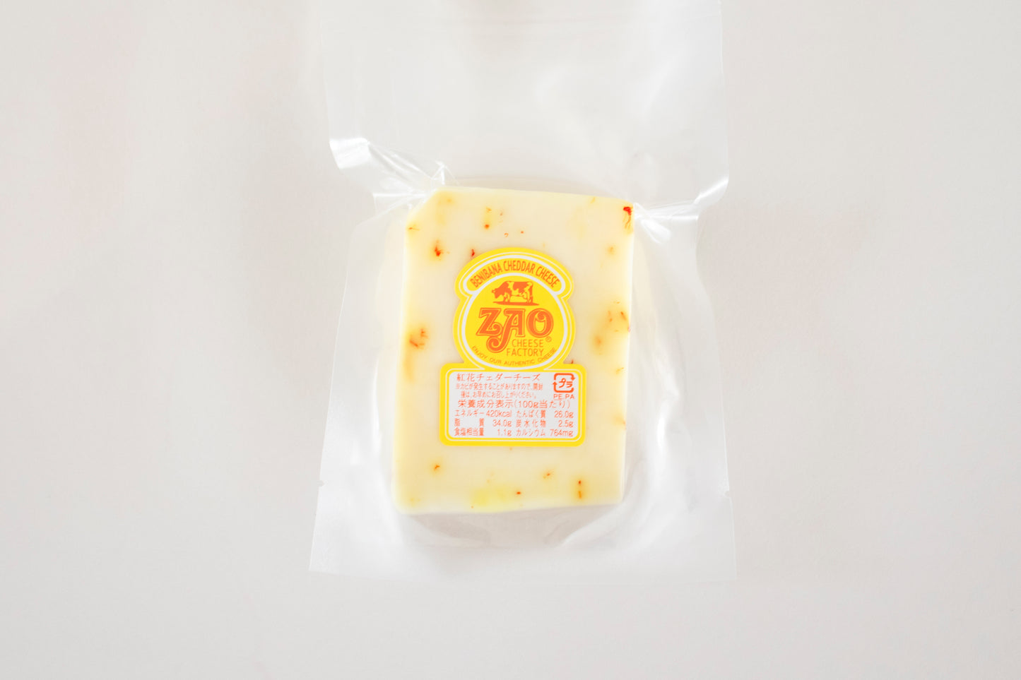 蔵王チーズ4種セット（Bセット）